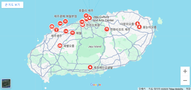 ‘When Life Gives You Tangerines’ 37 Filming Locations