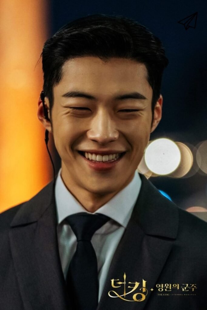Smiling in the drama The King