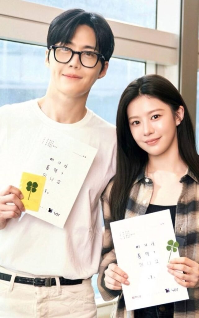 Can This Love Be Translated? Male and female protagonists