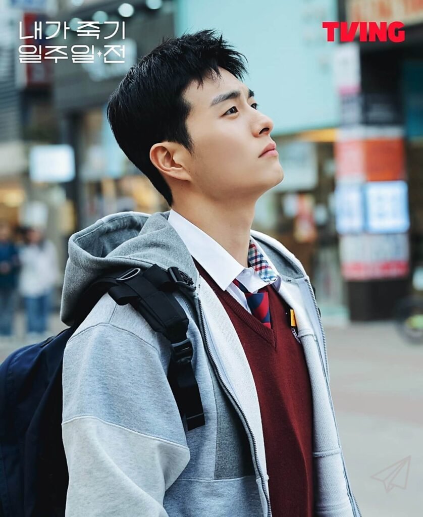 way back love actor